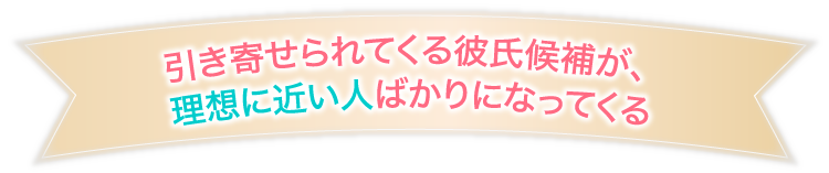 osusume1