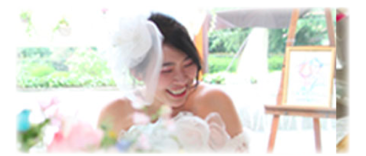 結婚式